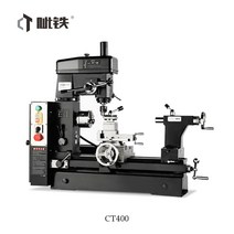 드릴머신 탁상용 CT400 선반 밀링 가공