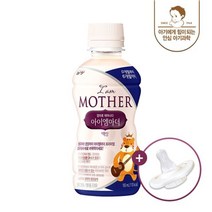 [남양]남양 아이엠마더 액상분유 6입 + 니플1개 1단계원산지: 상세설명참조, 아이엠마더 1단계 6입 + 니플1개