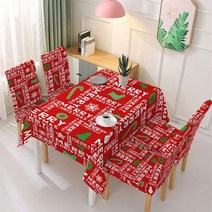 Christmas Tablecloth Xmas Dining Chair Cover Elastic Waterproof Bells Dinning Table Cloth for Home P, 1Pc 140x140cm Cloth, Christmas A4