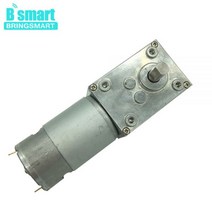 액츄에이터 액추에이터 A58SW-555 6- 24v 웜 기어드 모터 12v 높은 토크 가역 12-470rpm DIY 로봇 회전 테이블 도어 잠금 자동, 12V 16rpm, package R