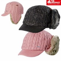 레드페이스 NC05 겨울귀여운제니직조우먼캡 W18
