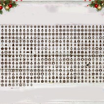 490 크리스마스 레이저 컷 번들 벡터 파일 SVG DXF 형식 귀걸이 펜던트 글로우 저지 그리컷 디자인, 한개옵션0