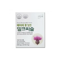 애터미 홍경천 밀크씨슬 120정 x1