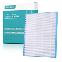 스타더스트 현대 제네시스 G90에어컨용 EQ900(HI) 자동차 차량용 에어컨 헤파 활성탄 필터 S01, 고급형 (헤파+탈취)