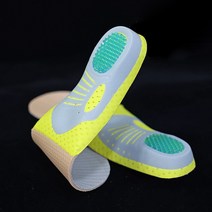 큰신발 깔창 훈련소 발바닥통증 깔창