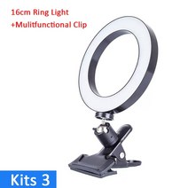 촬영용 장비 미디어 영상 유튜브 라이브 스트리밍 스튜디오용 휴대용 Led 셀피 링 라이트 26cm/16cm 밝기 조절 가능 사진 조명 USB 케이블 포함 184083, CHINA_Kits 3, 03 Kits 3