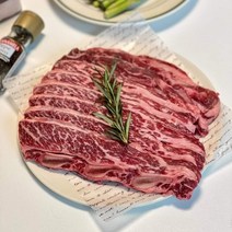 미트충전소 초이스등급이상 LA갈비 678번 꽃갈비 800g, 1개