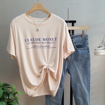 상상그이상 여성용 촉감왕 클로드 레터링 레이온 반팔 티셔츠