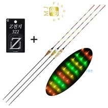LED 전자찌 수피아2 나노소재 몸통 민물전자찌 탑 추가구매 가능 엠제이피싱, 625mm(1호 약3.4g)