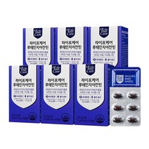 라이프케어 루테인지아잔틴 6박스