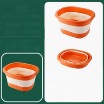 족욕기 좌욕기 마사지 스팀 좌훈기 접이식 발 송아지 휴대용 목욕 양동이 자궁 차가운 학생 기숙사 위에 족욕 가정용, 없음, 8.Emma orange-22cm heightened