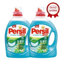 헨켈 [퍼실 300ml 증정] 퍼실 딥클린 플러스 퓨어프레쉬/하이진젤 2.7L 2개, 퓨어프레쉬 드럼용