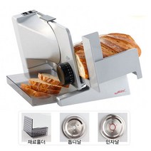 Ritter 리터 슬라이서 세큐라9 다목적 슬라이서 육절기, 1