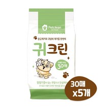 펫크린 애견용 강아지 건강 관리 귀 크린 티슈 (30매x5개), 30매 x 10개