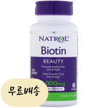 나트롤 비오틴 5000mcg 90정, 1개