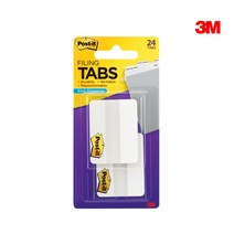 3M 포스트잇 노트 플래그 스터디메이트 팝업리필 디스펜서 메모지 모음, 9_15. 플래그 인덱스탭 686-24WE