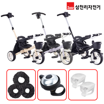 세발 샘트라이크 100 유아 자전거 삼천리 2022 [3종사은품], 아이보리[3종사은품]