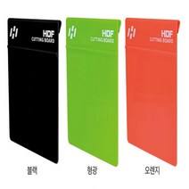 해동조구사 HA-1826 밑밥 컷팅보드, 형광