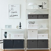 한샘(생활) [한샘] 샘 폴리 수납정리 바스켓(대)_1P, 베이지