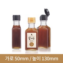고품격 경진납작 사각기름병 100ml 원터치(A), 검정, 1개