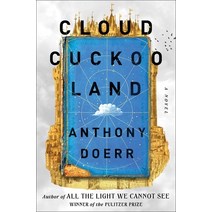 Cloud Cuckoo Land, Scribner Book Company, English, 9781982168438