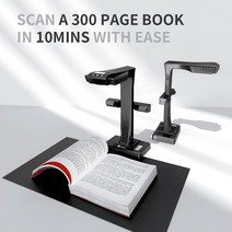 북스캐너 북스캔 책스캔 셀프북스캔 ET18 Pro 책 스캐너 휴대용 문서 베스트셀러, 한개옵션0