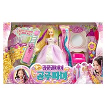 [인기키즈템] 캐릭터 패션 인형 역할놀이 미미 라푼젤 공주파마 많이 찾는 상품, 본상품선택