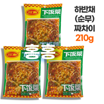 홍홍 중국식품 촨난 하반채 짜차이(봉지) 210g 짜사이 중국반찬 천남 중국김치 순무 촨남, 3개