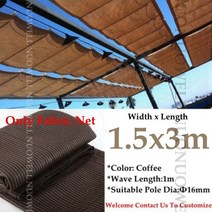 차광막 그늘망 그레이 베이지 너비 1.2m/1.5m 텔레스코픽 웨이브 차양 HDPE 자외선 차단 그물 홈 테라스 발코니 개인 정보 보호 캐노피 그림자, [22] Brown 1.5x3m