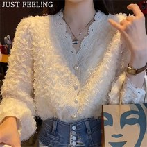 JUST FEEL!NG 브이넥 진주버튼 블라우스 여성 예쁜 셔츠 상의