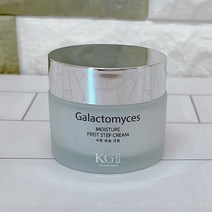 케이지2 갈라토믹 수분크림 50g 팔자 피부 아쿠아 개선 화장품 멀티밤 K05, 단품