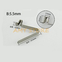 평판트레일러 미니 캠핑 카고트레일러 스틸 튜브 파이프 카약 패들 싱글 푸시 버튼 스프링 스냅 클립 야외, 02 B