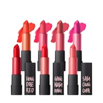 맥퀸뉴욕 핫플레이스 인 립스틱, 01 홍대레드