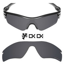 [당일출고]MYROK+오클리 레이다 패스 편광렌즈 교체렌즈(Stealth Black), 티타늄 실버 미러(편광)