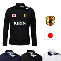 티로 일본 집업 바람막이