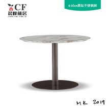 라틴의자 펜션 공원 옥외용벤치 철망 6인용야외테이블 등평형테이블야외용 야외 정원 책상 가구 베란다 등나무 별장 식탁 화원 엮음, Φ60 블랙 티타늄 스테인리스 스틸 풋, 규격 없음