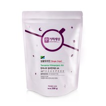 커피세상 원두 탄자니아 킬리만자로 AA, 5.모카/사이폰, 550g