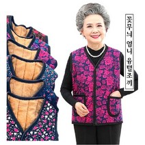 중년 여성 꽃무늬 융털조끼 어머님조끼 엄니조끼 어머니쪼끼 할머니조끼 융조끼 겨울 베스트 방한조끼 겨울 할머님조끼 김장조끼