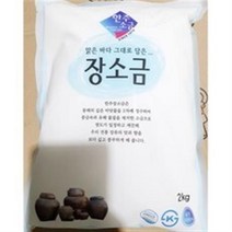 정제소금 장소금 식자재 업소용 식재료 한주 2kX2EA, 2kg, 6개