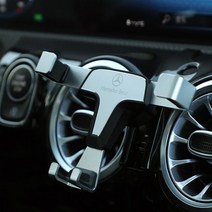 벤츠 A클래스 W177 차량용스마트폰거치대, 블랙