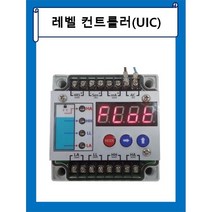 UIC-300 (속판부착형 FND 100x100 4~20mA 4 접점 )
