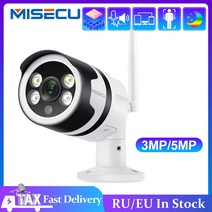 misecu 3mp 5mp 무선 ai ip 카메라 양방향 오디오 야외 방수 컬러 밤 인간 감지 비디오 감시 카메라 onvif, 5mp 64GB 어댑터, 협력사, 3.6mm