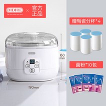 요거트 만들기 유산균 플레인 꾸덕한 제조기 메이커 요구르트 그릭, 화이트