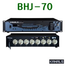 카날스 BHJ-70 전원분배기 순차전원공급기 음향기기용