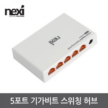 nx80 판매순위 1위 상품의 가성비와 리뷰 분석