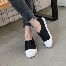 아바나 여자 스니커즈 운동화 신발 단화 여성화 4컬러