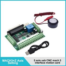 CNC컨트롤러 Mach3 cnc 컨트롤러 5 축 usb CNC mach 3 인터페이스 모션