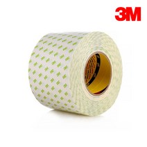 3M 9183 부직포 양면테이프 50M, 20mmx50M