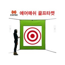 오너클랜 무소음 에어매쉬 골프타켓 골프네트 골프망 골프연습, 300매쉬타겟(빨강)