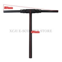 컨버터 변환기 호환 부품 모터 KUGOO M4 전동 스쿠터 PRO 스케이트 보드 앞 핸들 접이식 레버 예비 부품 용, 한개옵션0, 한개옵션1